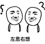 1690962194786311.jpg QQ截圖20230802154236.jpg