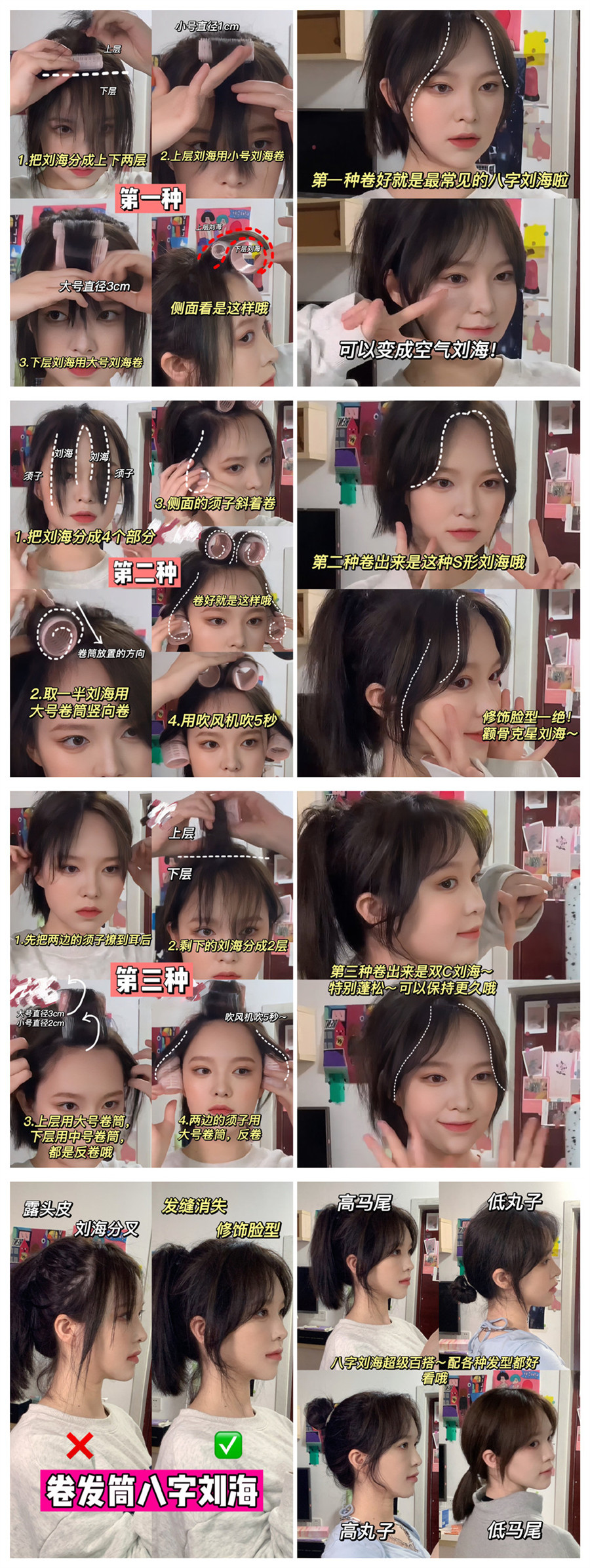 1690966413666876.jpg 741.jpg