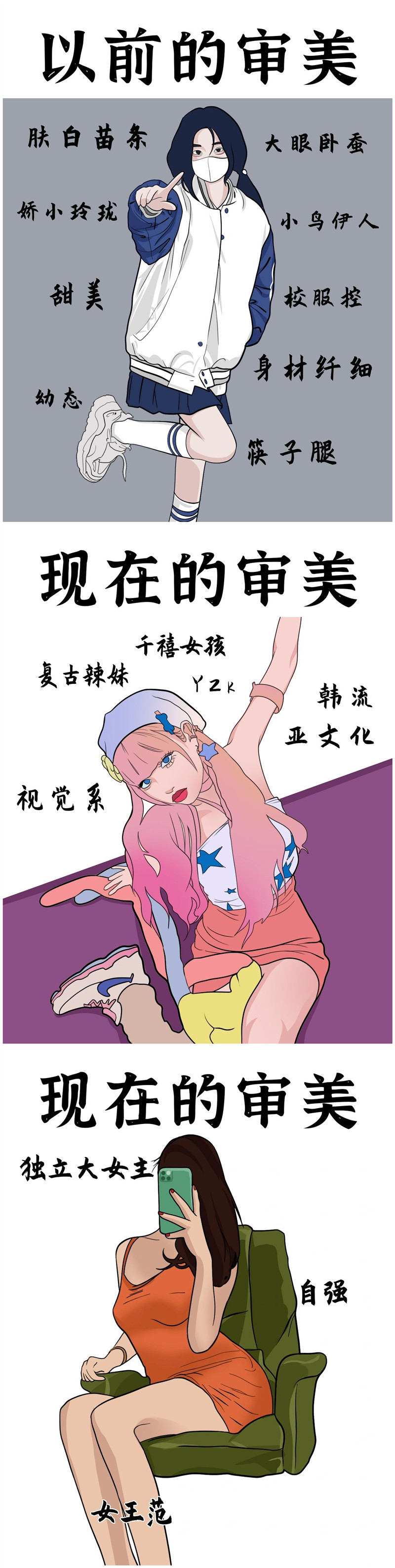 1690969751143359.jpg 61.jpg