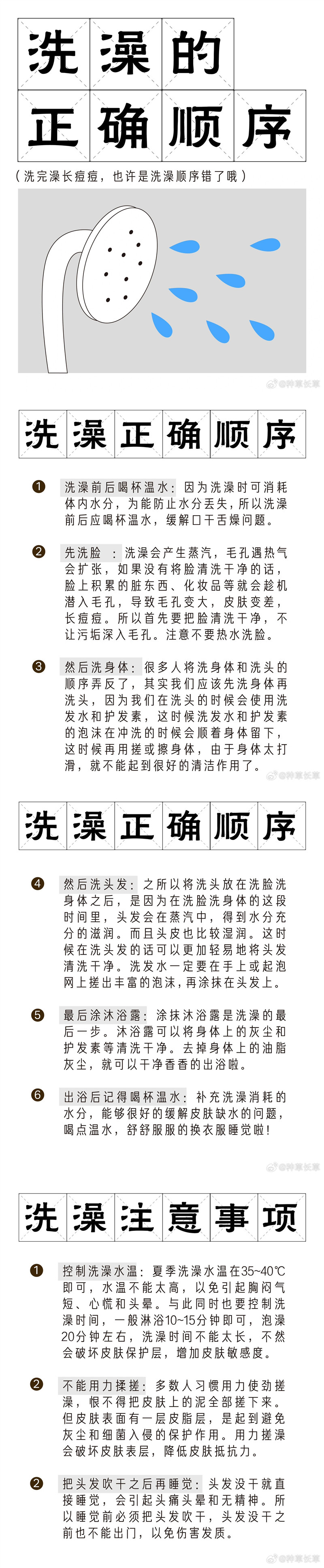 1691638822304279.jpg 809.jpg