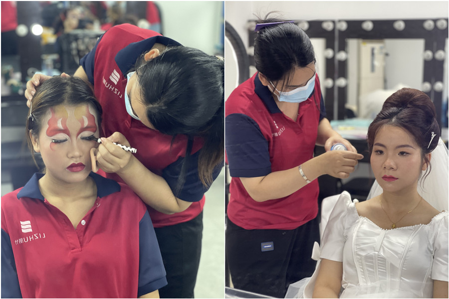 1691655225275477.jpg 203.jpg