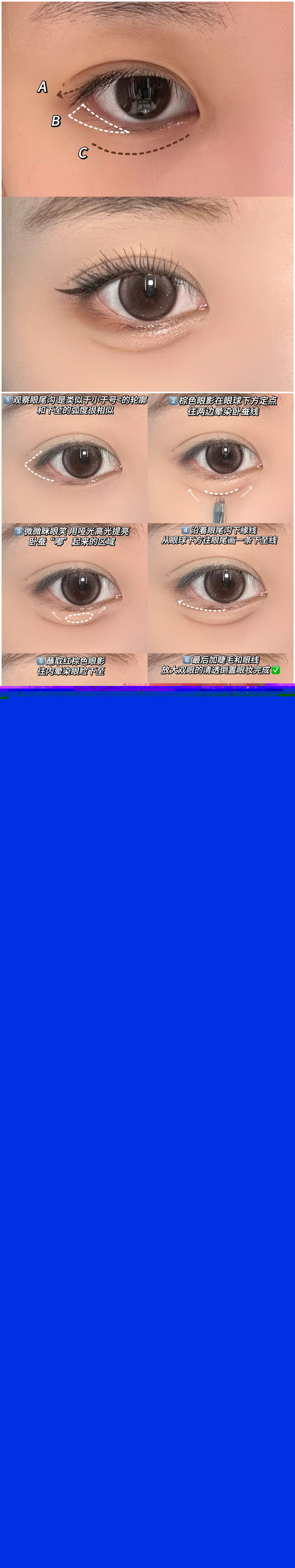 1692066995193202.jpg @起床化妝沒.jpg