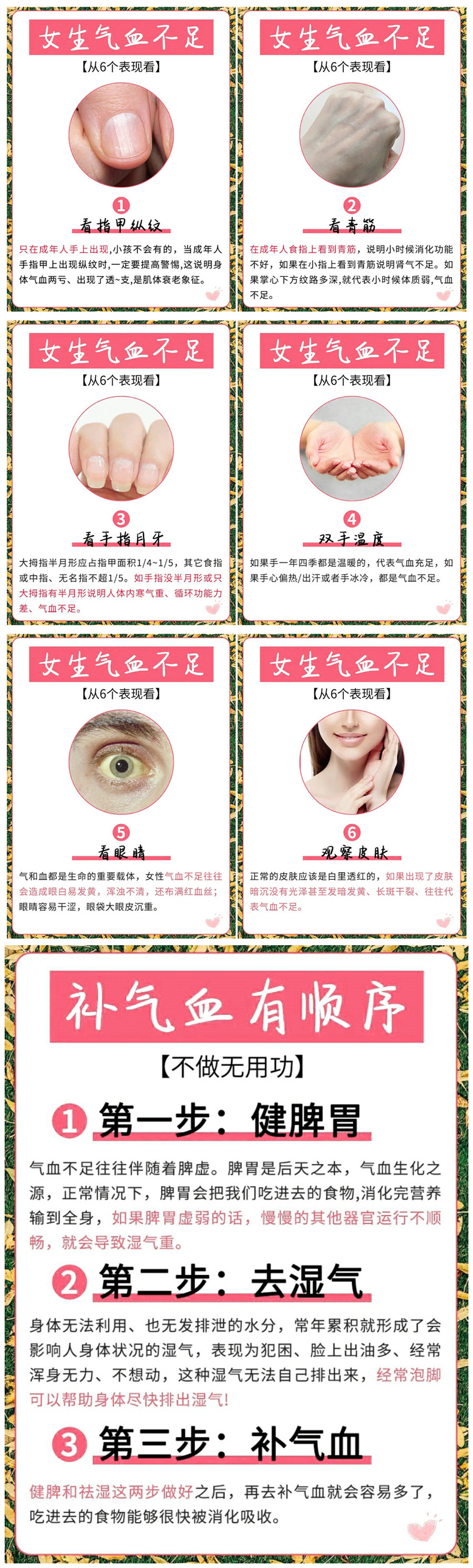 1692070746252468.jpg 900.jpg