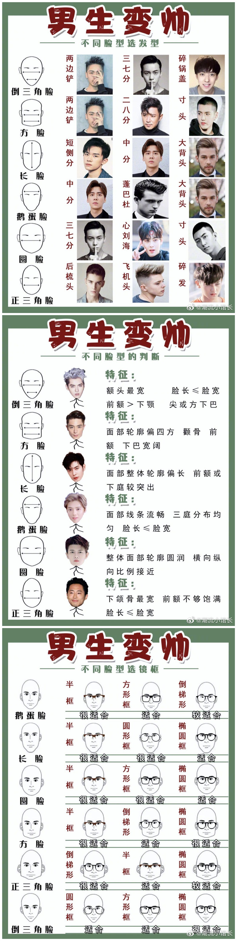 1692330613627656.jpg 801.jpg