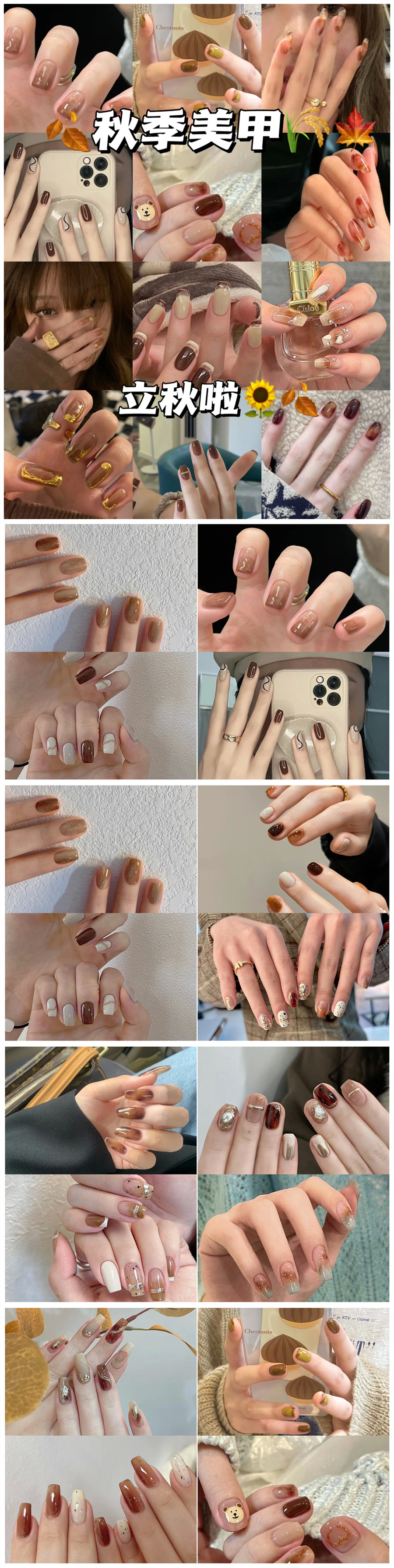 1692935581847625.jpg 714.jpg