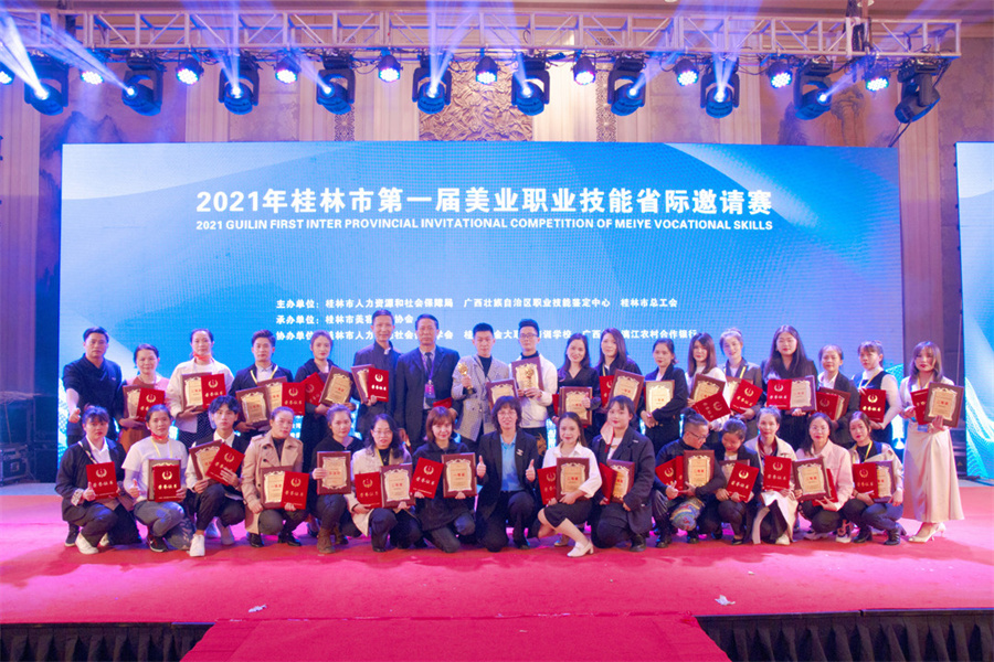 1693294027410897.jpg 麗校屆獲獎大合照.jpg