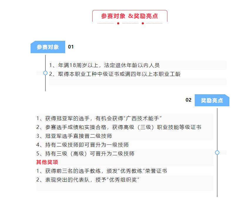 1693294146484426.jpg QQ截圖20230829152330.jpg