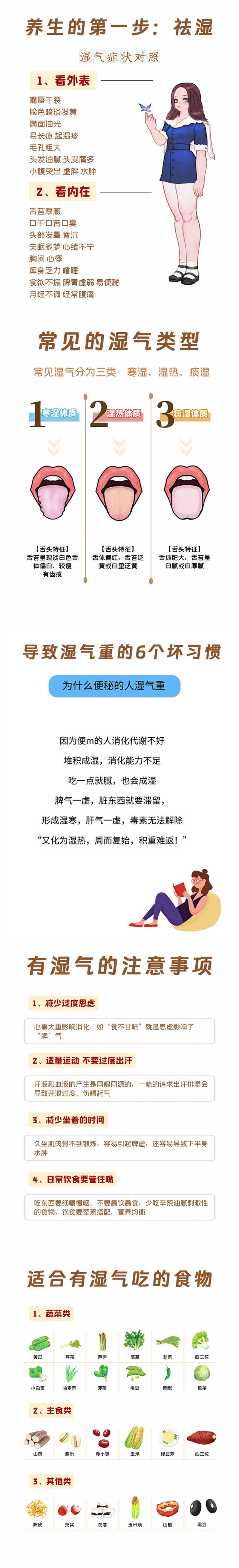 1693796880432913.jpg 800.jpg