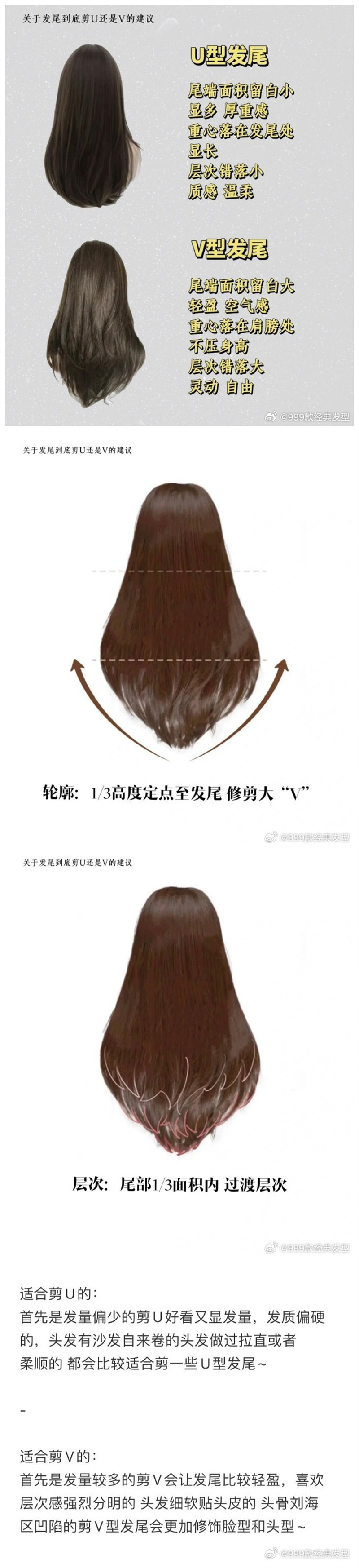 1693904614613441.jpg 800.jpg