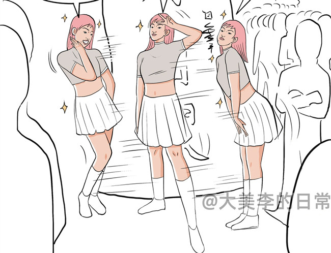 i 人和e人的區(qū)別？南寧個人形象培訓(xùn)真實分享