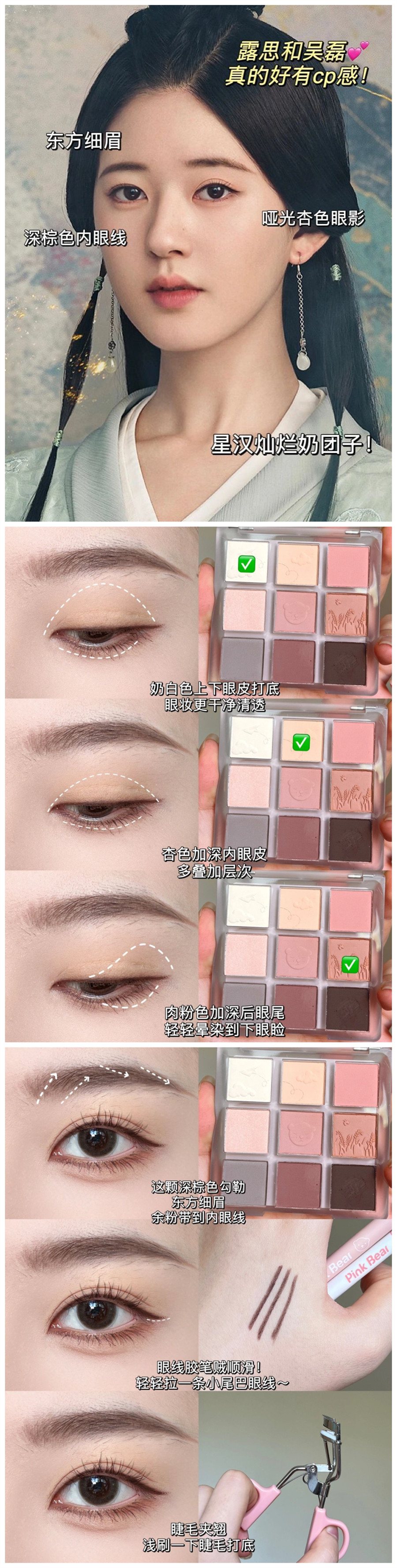 1697166716316479.jpg 900.jpg