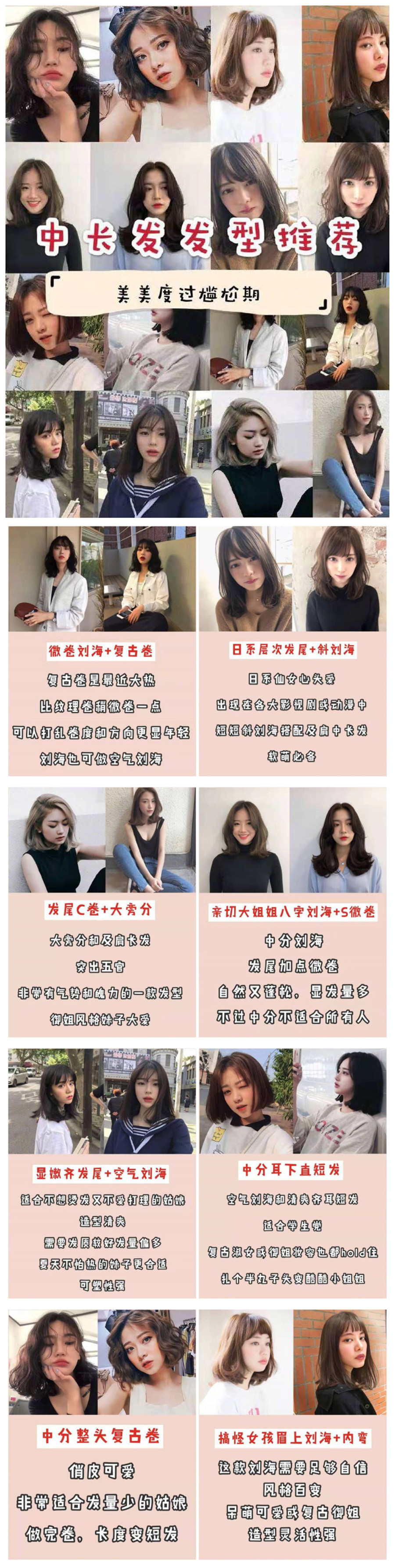 1697618092774822.jpg 147.jpg