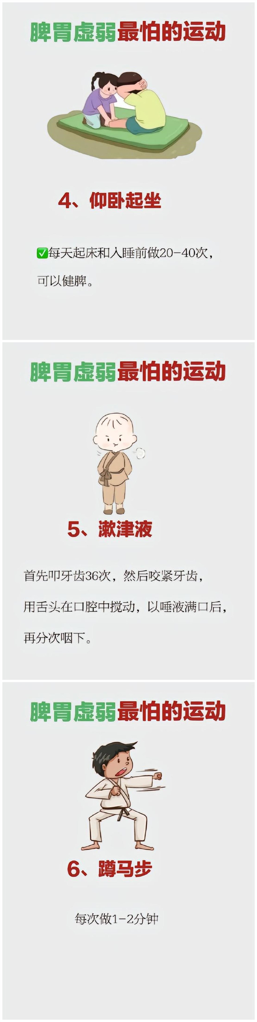 1698290691371074.jpg 901.jpg