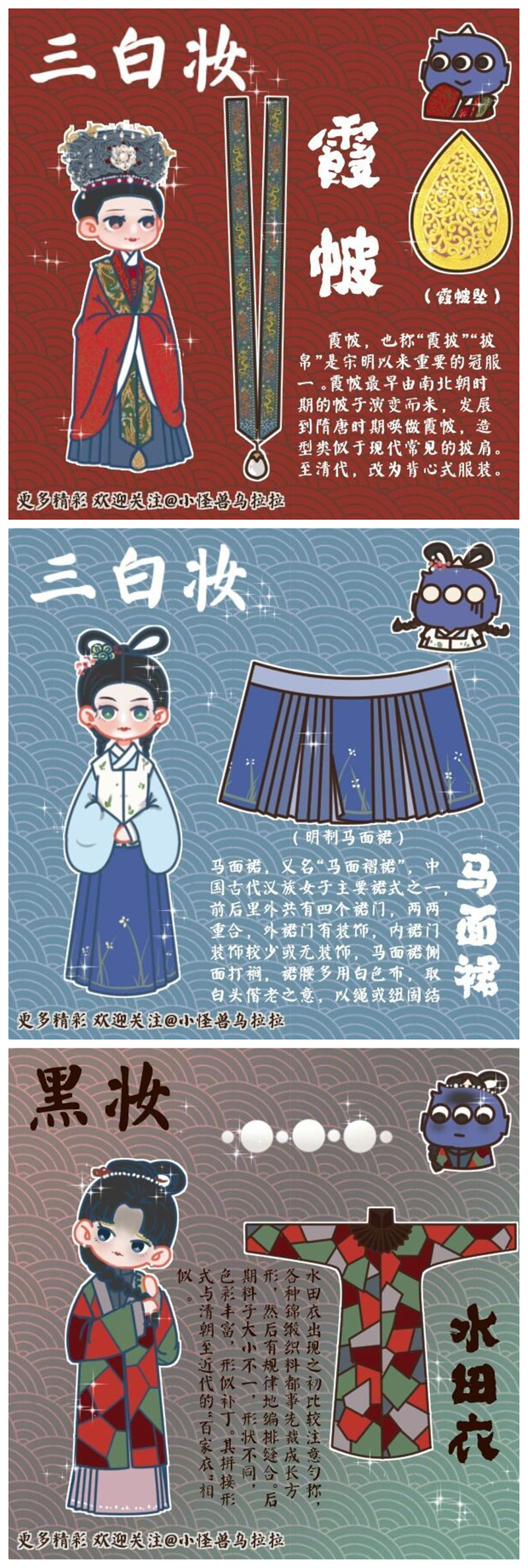 1698375239642415.jpg 001.jpg