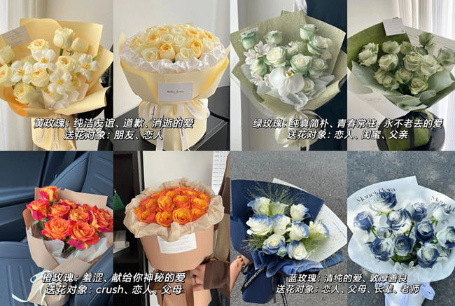 不同顏色的玫瑰代表的寓意，南寧學(xué)花藝插花
