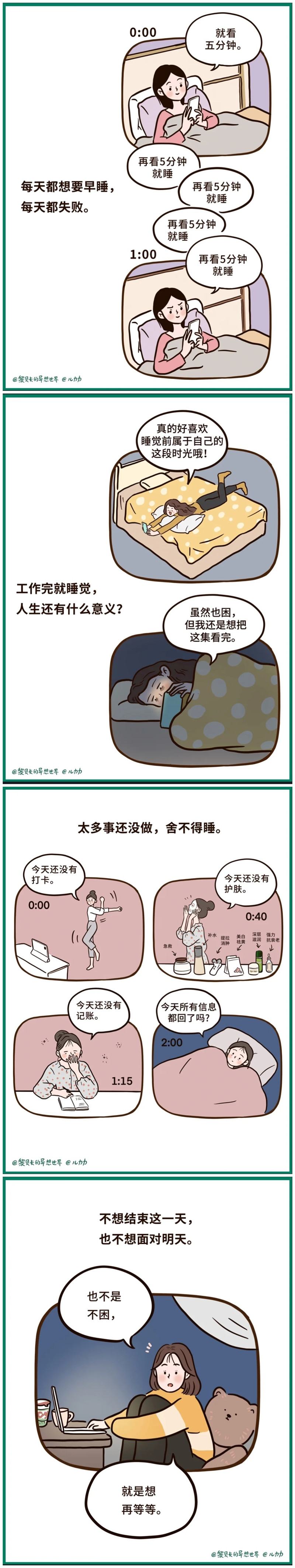 1698634405541591.jpg 317.jpg