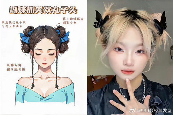 可欲可甜的化妝編發(fā)，零基礎(chǔ)學(xué)化妝發(fā)型