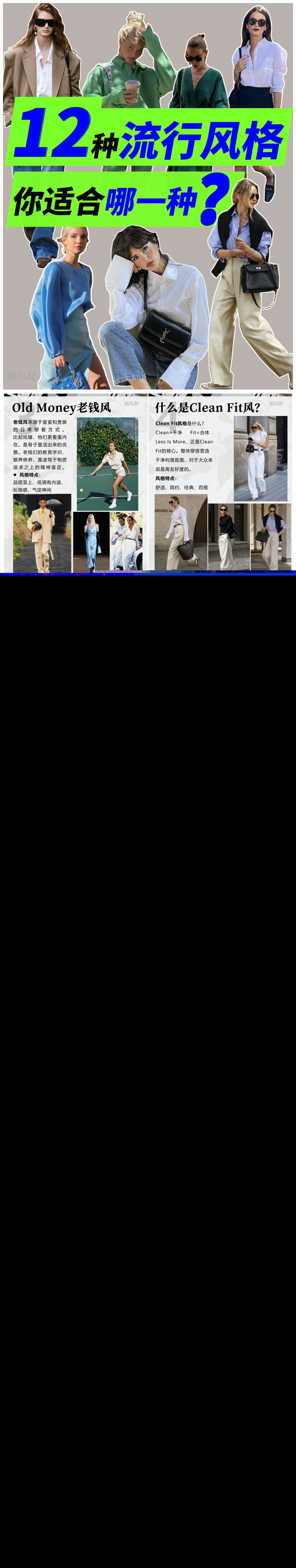 1698821386434733.jpg 789633.jpg