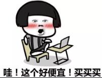 1699082166937934.jpg QQ截圖20231104141705.jpg