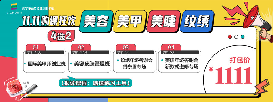 1700020061263350.jpg 網(wǎng)站輪播.jpg