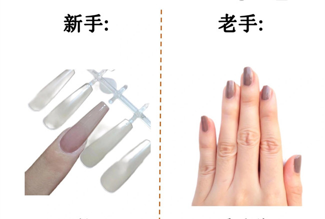 如何分辨新舊美甲師？南寧美甲基礎(chǔ)