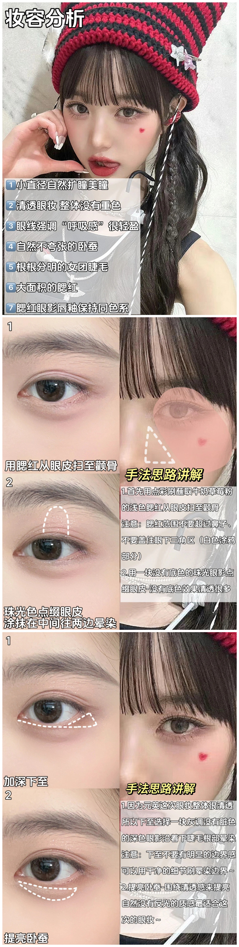 1700101938344738.jpg 123.jpg