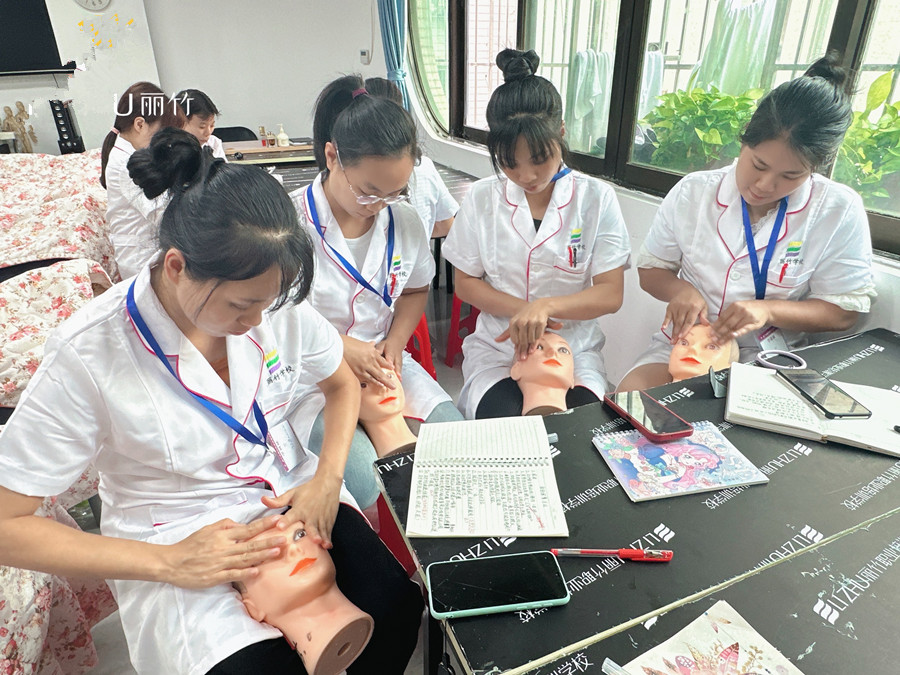 廣西美容培訓機構 | 美容基礎培訓