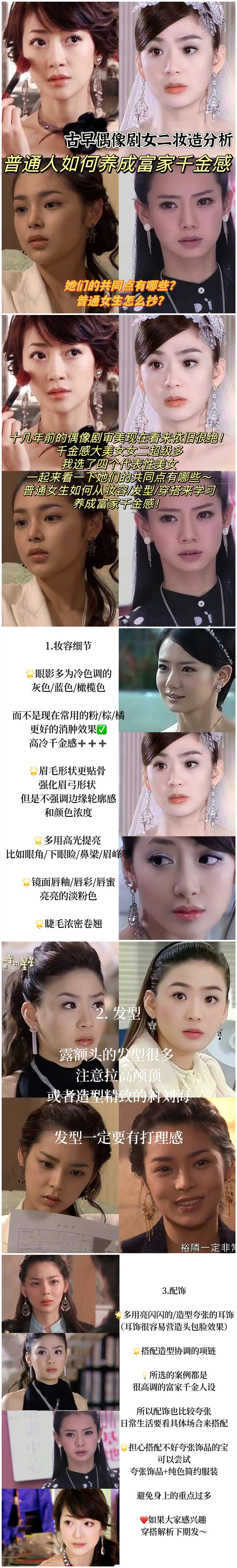 1700190530645752.jpg IMG_2729_副本.jpg