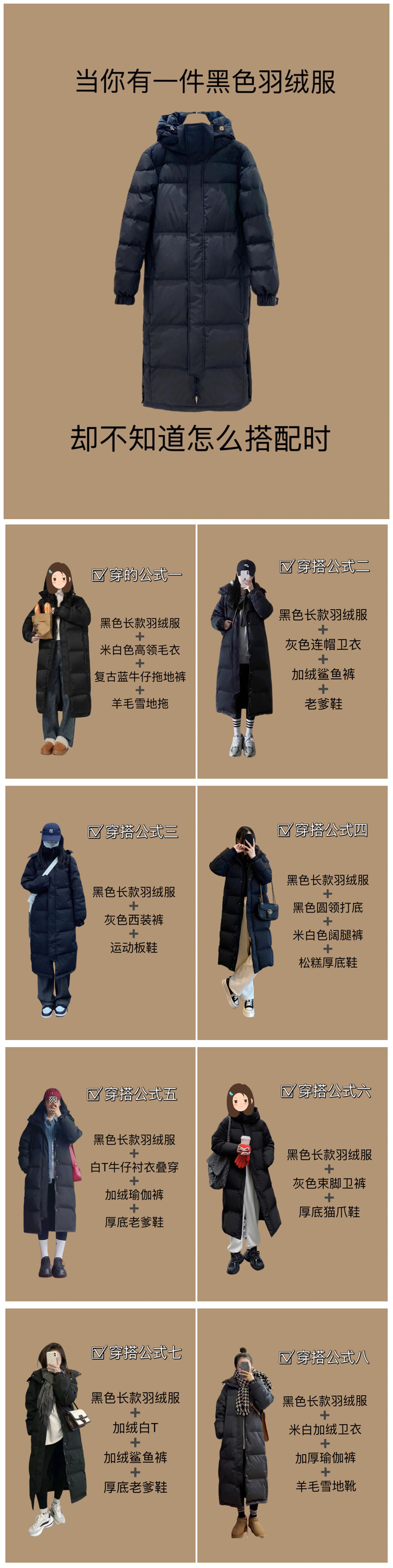 1700708883967260.jpg 0_副本.jpg