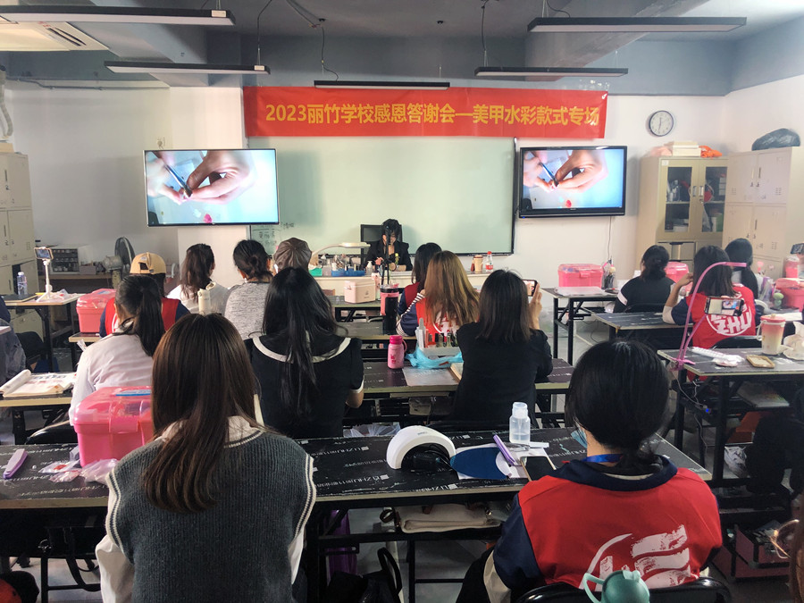 南寧美甲進(jìn)修-暈染美甲專場(chǎng)11月28日開課