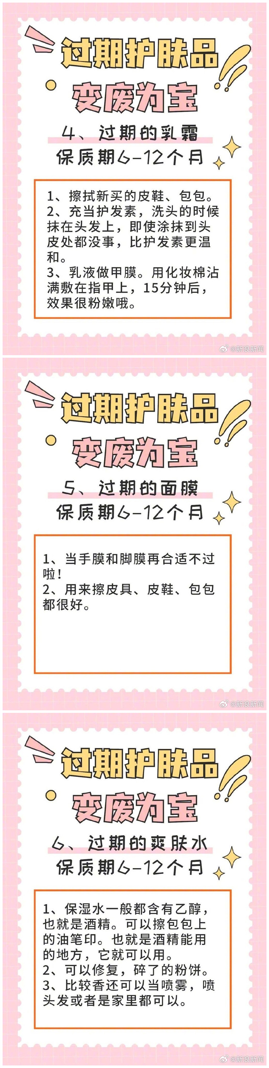 1701313022871004.jpg 71.jpg