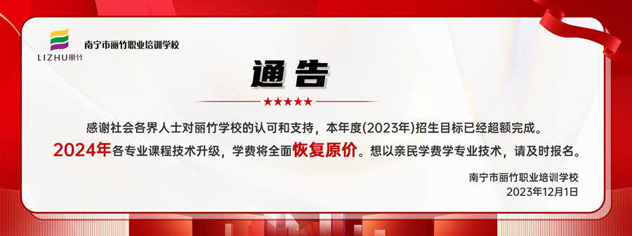 1701766764899328.jpg 1701499254428764.jpg