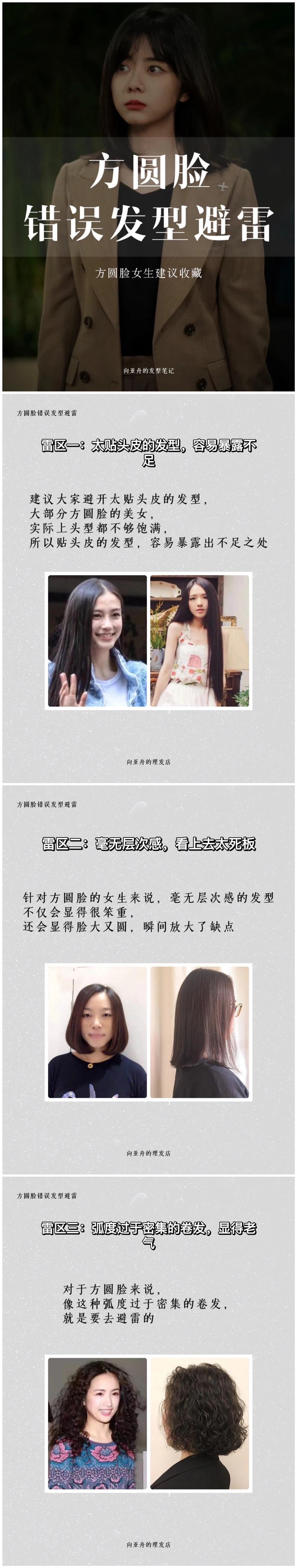 1702002403237213.jpg 50.jpg