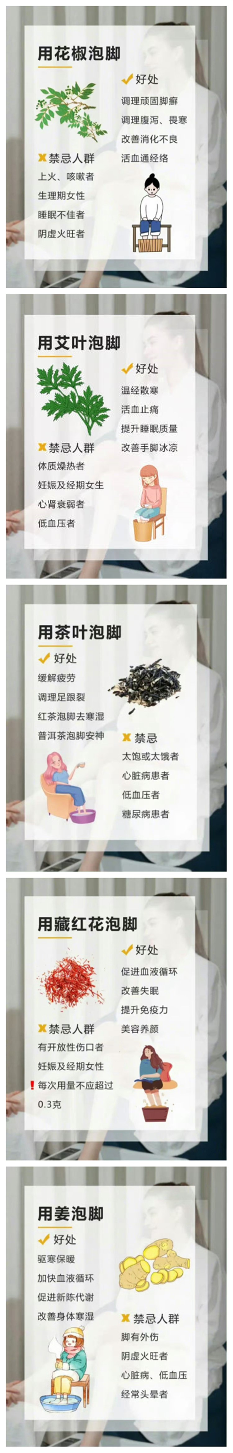 1702086540764973.jpg 367.jpg