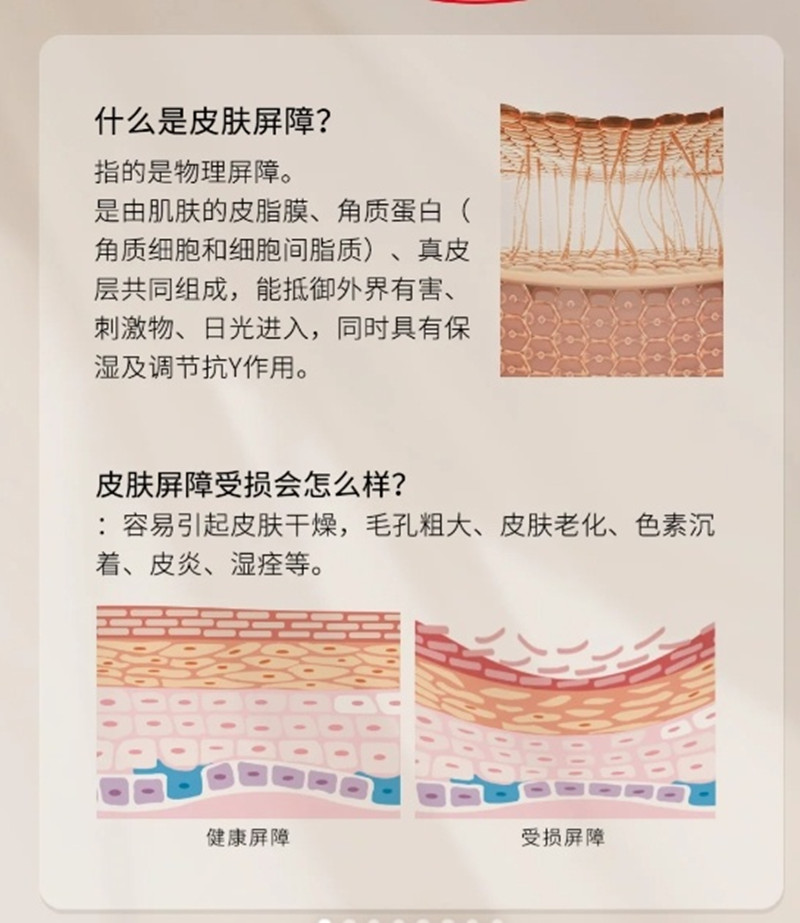 1702264138831341.jpg 76973dcfly1hkmobmkjbsj20f50hh0v5.jpg