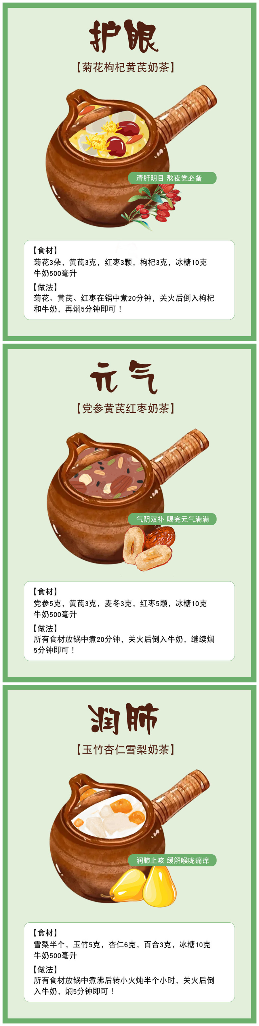 1702966052645465.jpg 233.jpg