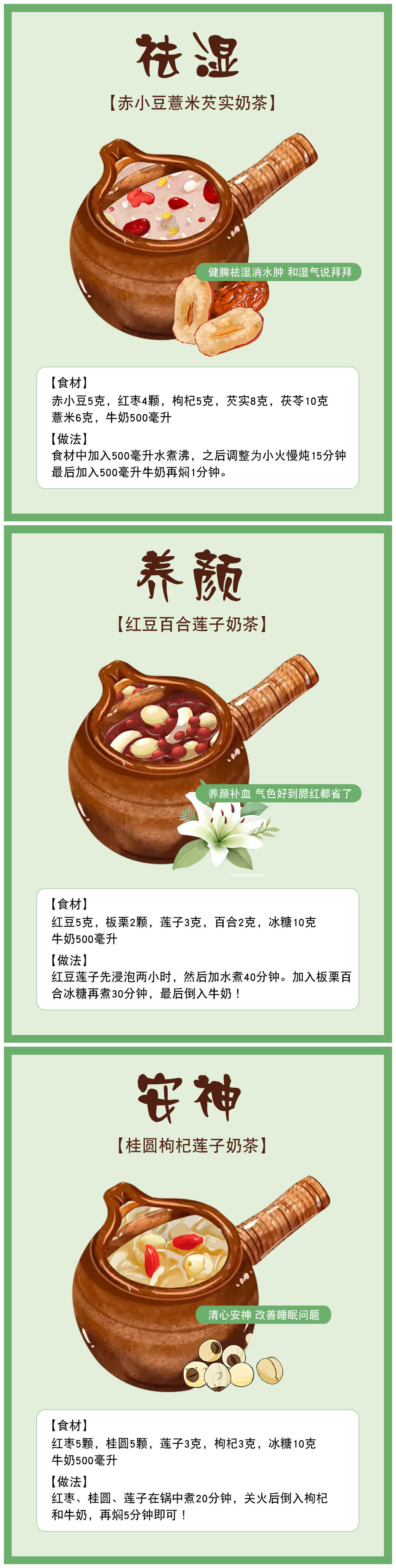 1702966061211326.jpg 232.jpg