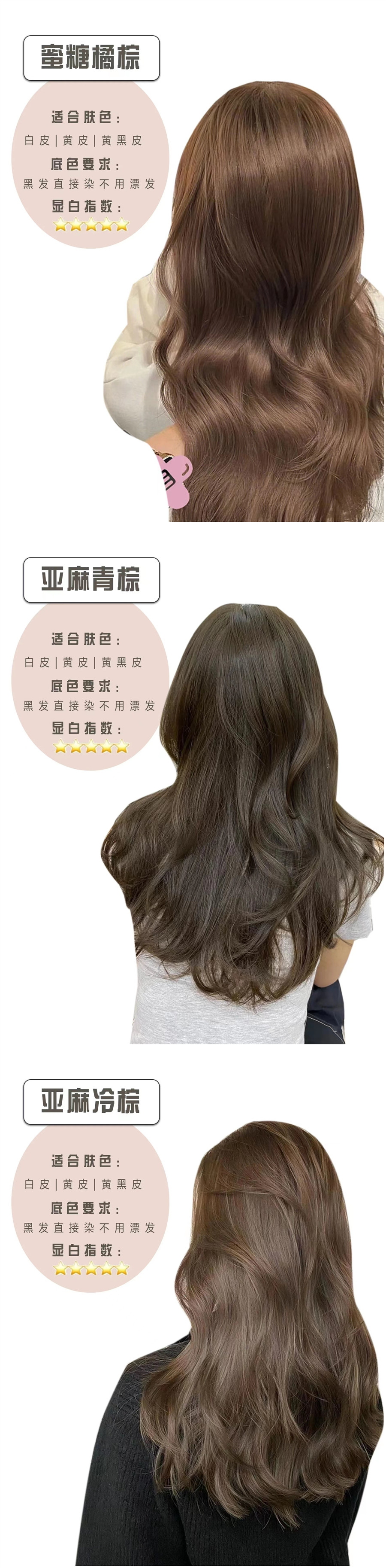 1703129173990155.jpg 902.jpg