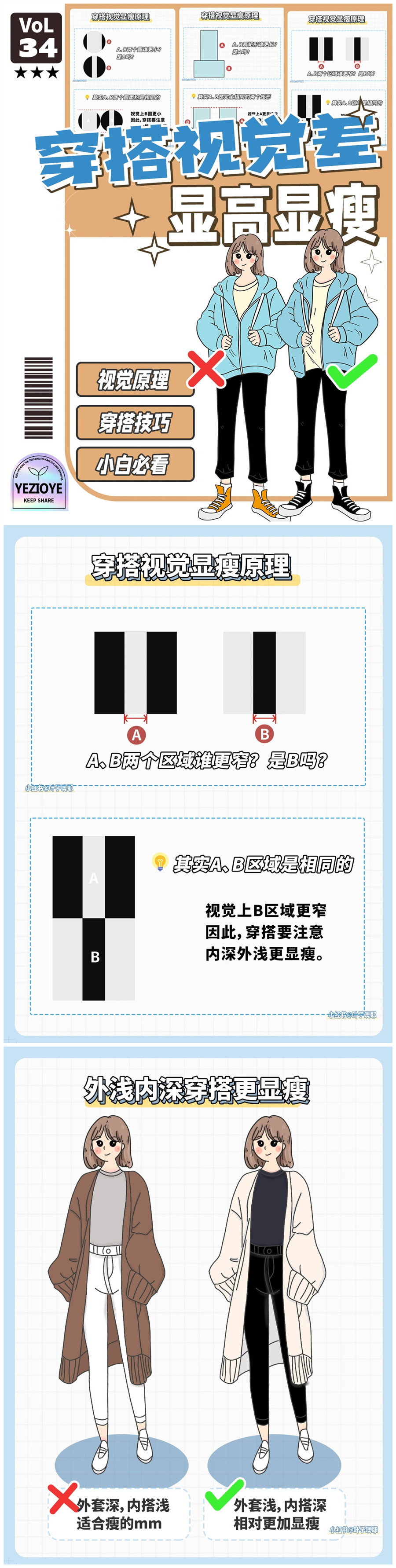 1703138972167239.jpg 012.jpg