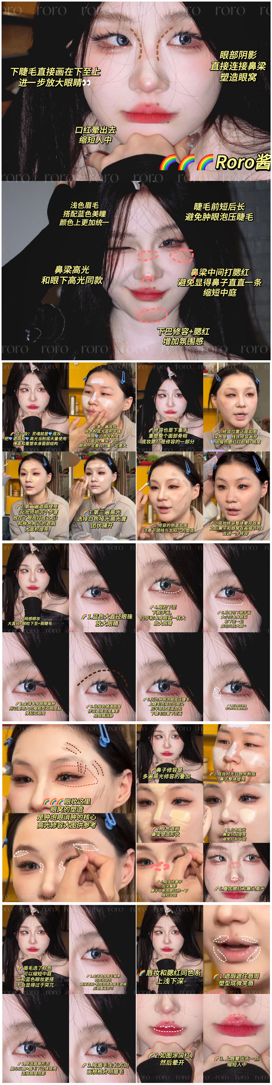 1703818582687279.jpg initpintu_副本.jpg