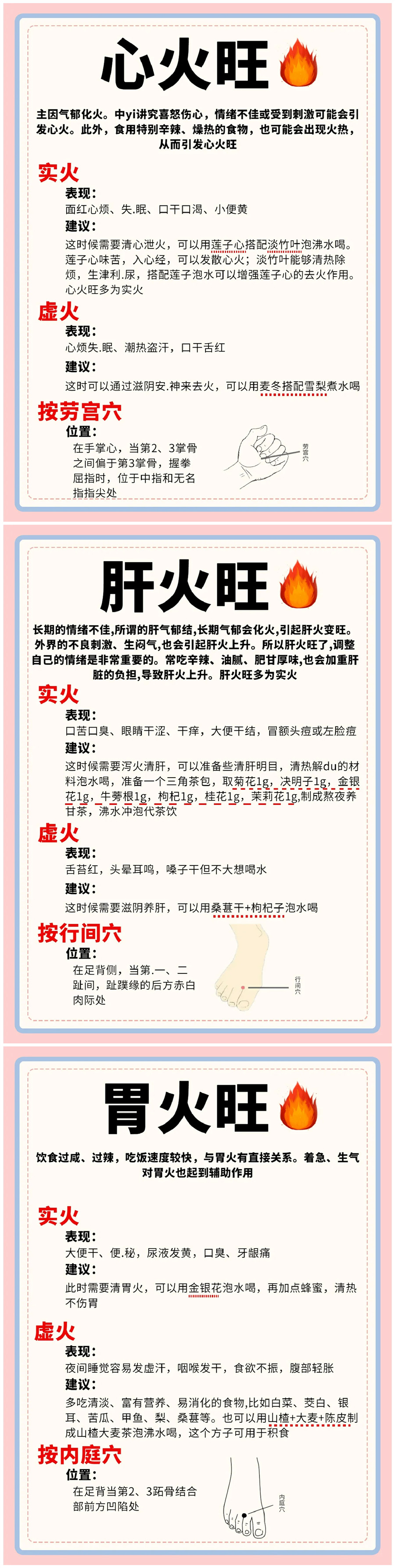 1704338230451018.jpg 901.jpg