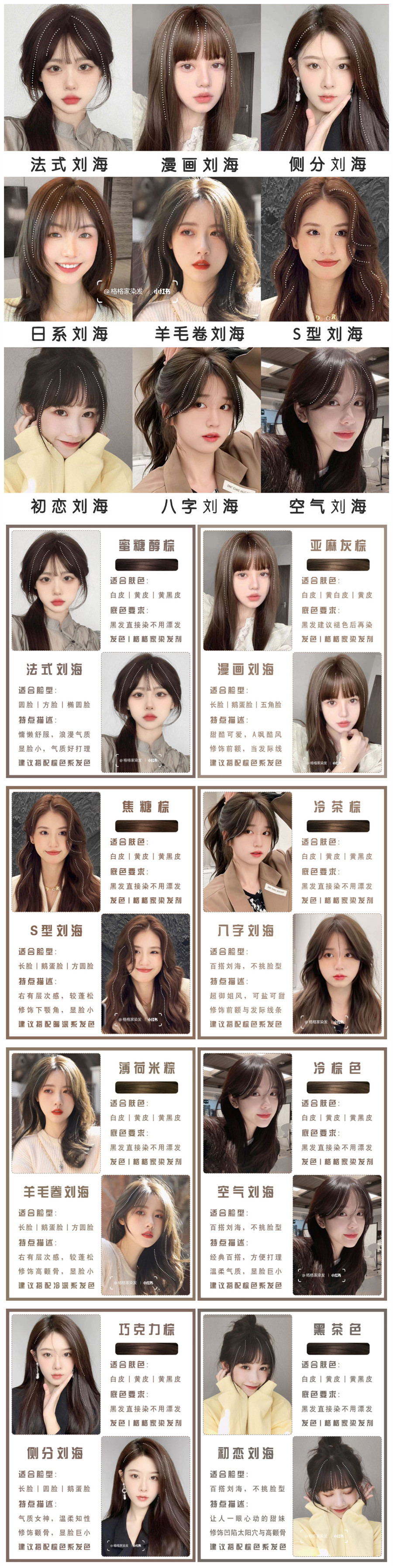 1704339640218551.jpg 1_副本.jpg