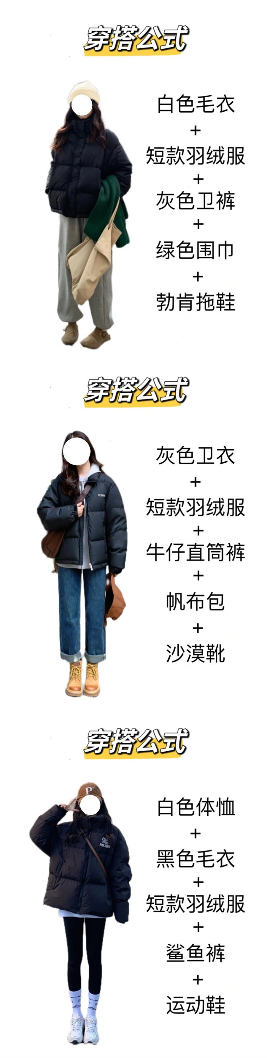 1704419942938206.jpg 148.jpg