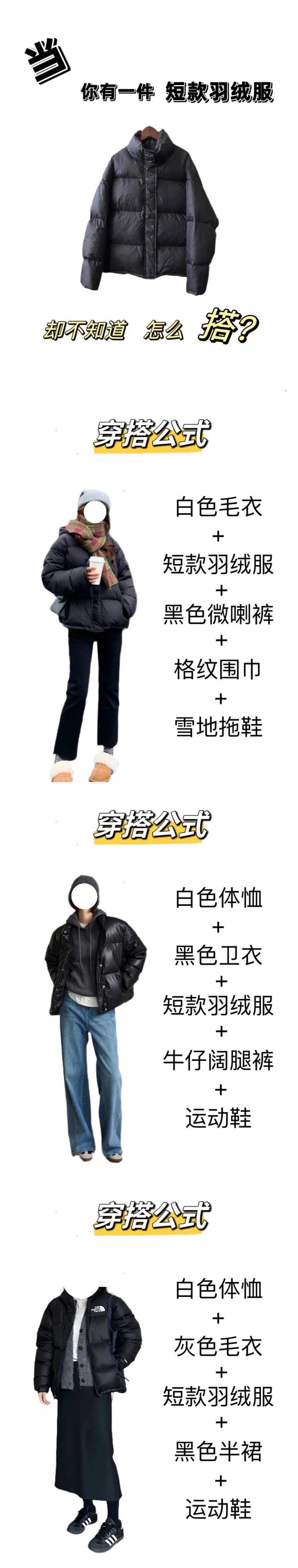 1704419956267583.jpg 147.jpg