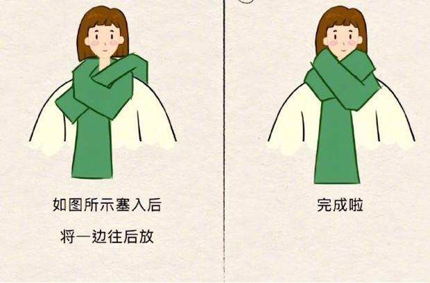 圍巾怎么系好看？廣西化妝形象造型培訓(xùn)