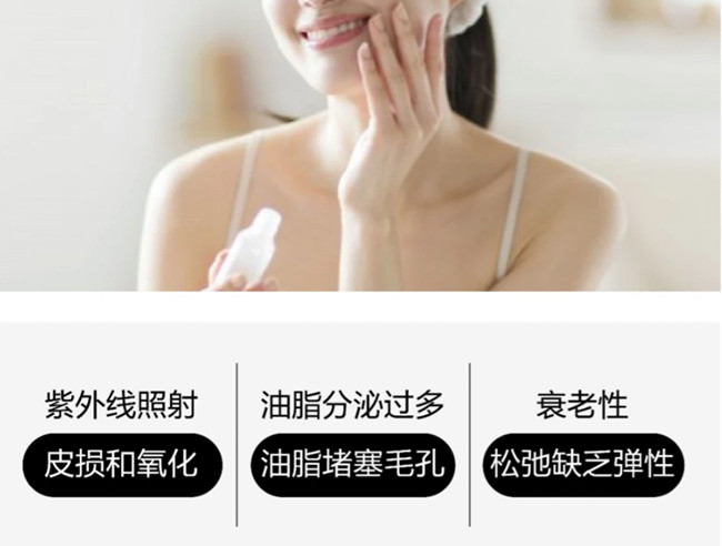 簡單護膚步驟，廣西美容護膚養(yǎng)顏學(xué)校教學(xué)