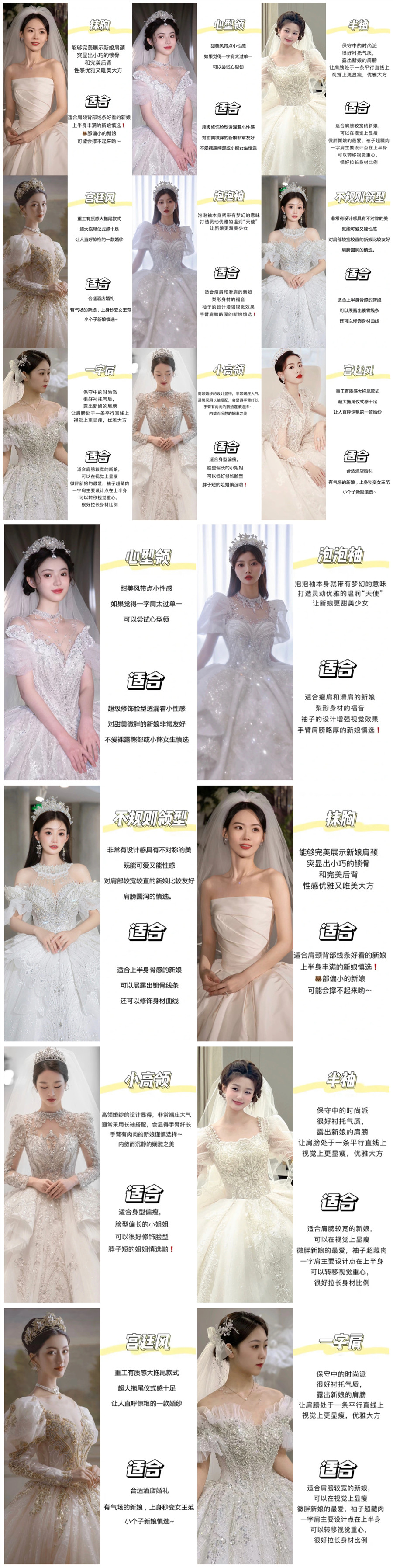 1705114755398328.jpg 101_副本.jpg