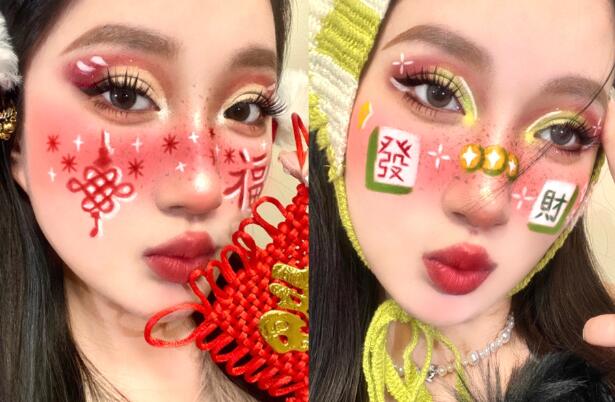 新年創(chuàng)意化妝，南寧面部化妝彩繪