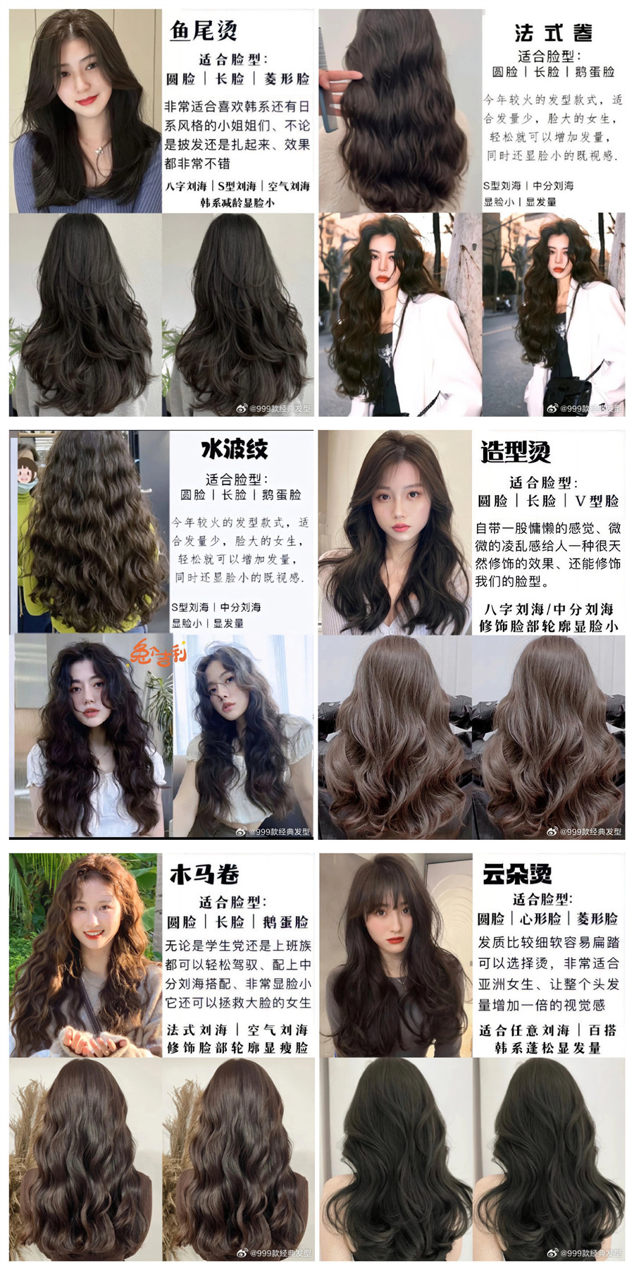 1706149829362856.jpg 9007.jpg