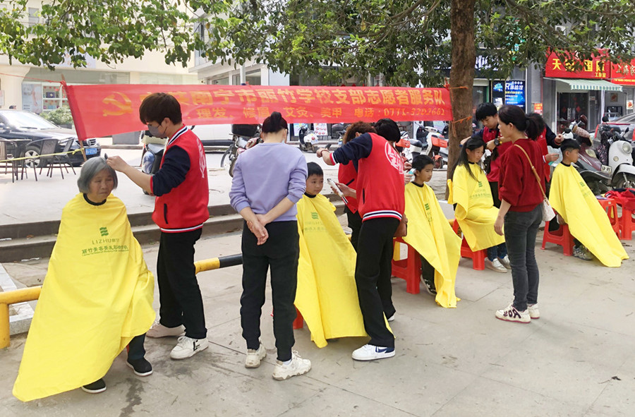 1708400926579388.jpg 配圖3.jpg